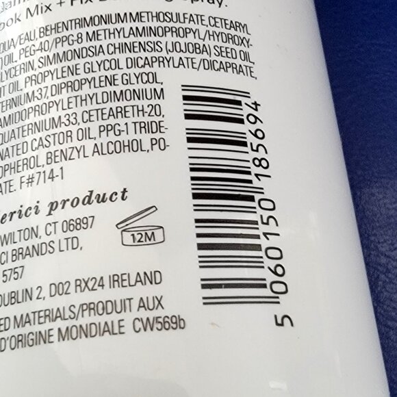 Curl Wow Curl Flo-etry Vital Natural Serum NEW Full Bottle - Picture 10 of 12